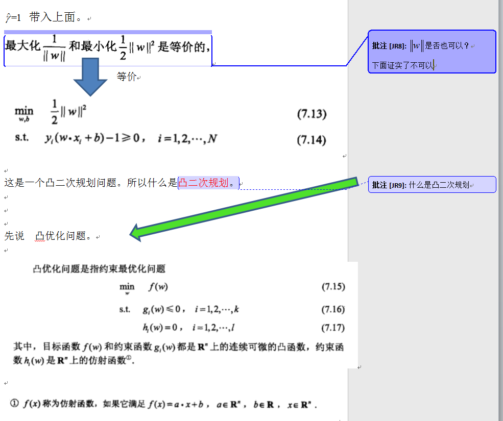  07 pdf 