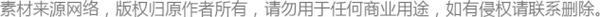 换个好看的微信头像（60张）