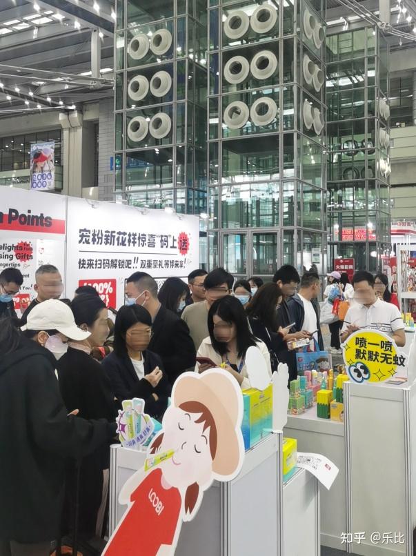 乐比品牌亮相2023年CBME大湾区孕婴童展 - 知乎