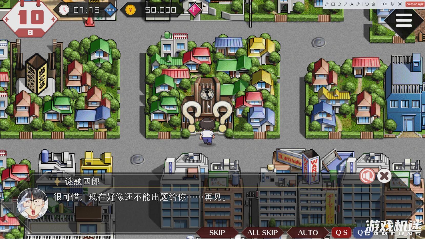 《同级生remake》评测:撩妹模拟器,致敬经典的重置神作