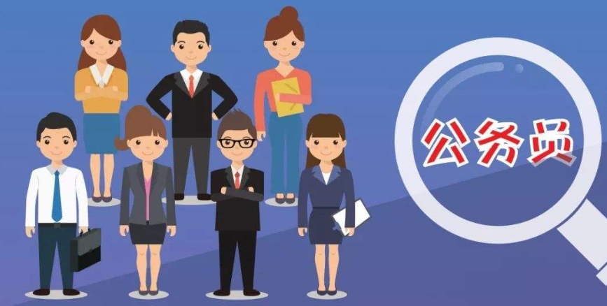 广东省2023年考试录用公务员资格审核和面试等事项公告来了! - 知乎