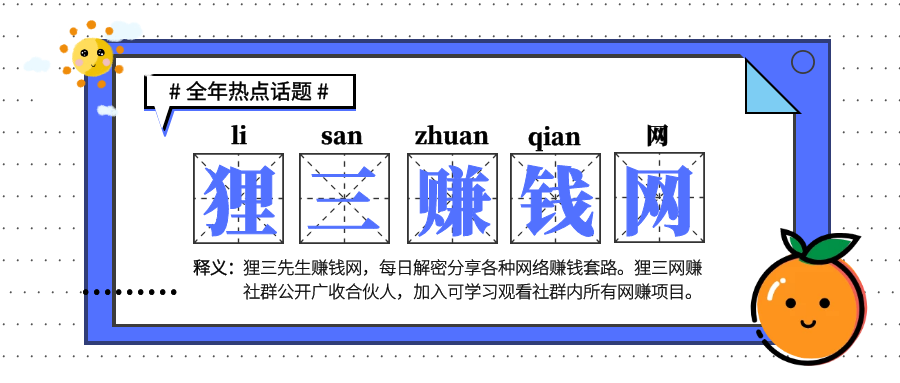 賺錢這件事真的是看人來看看天天發視屏的人是怎麼賺錢的窮人賺錢門路