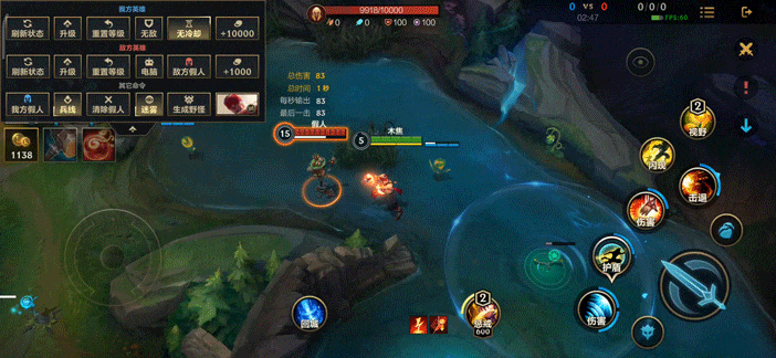 英雄联盟手游 详解lolm游戏设置 跟着我设置能上大分 知乎