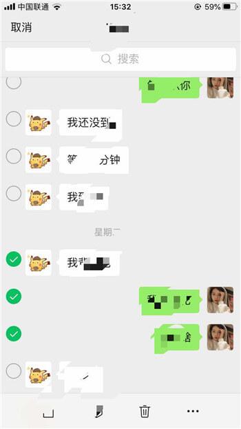 用手机微信赚钱_赚钱微信方法手机怎么操作_手机微信如何赚钱方法