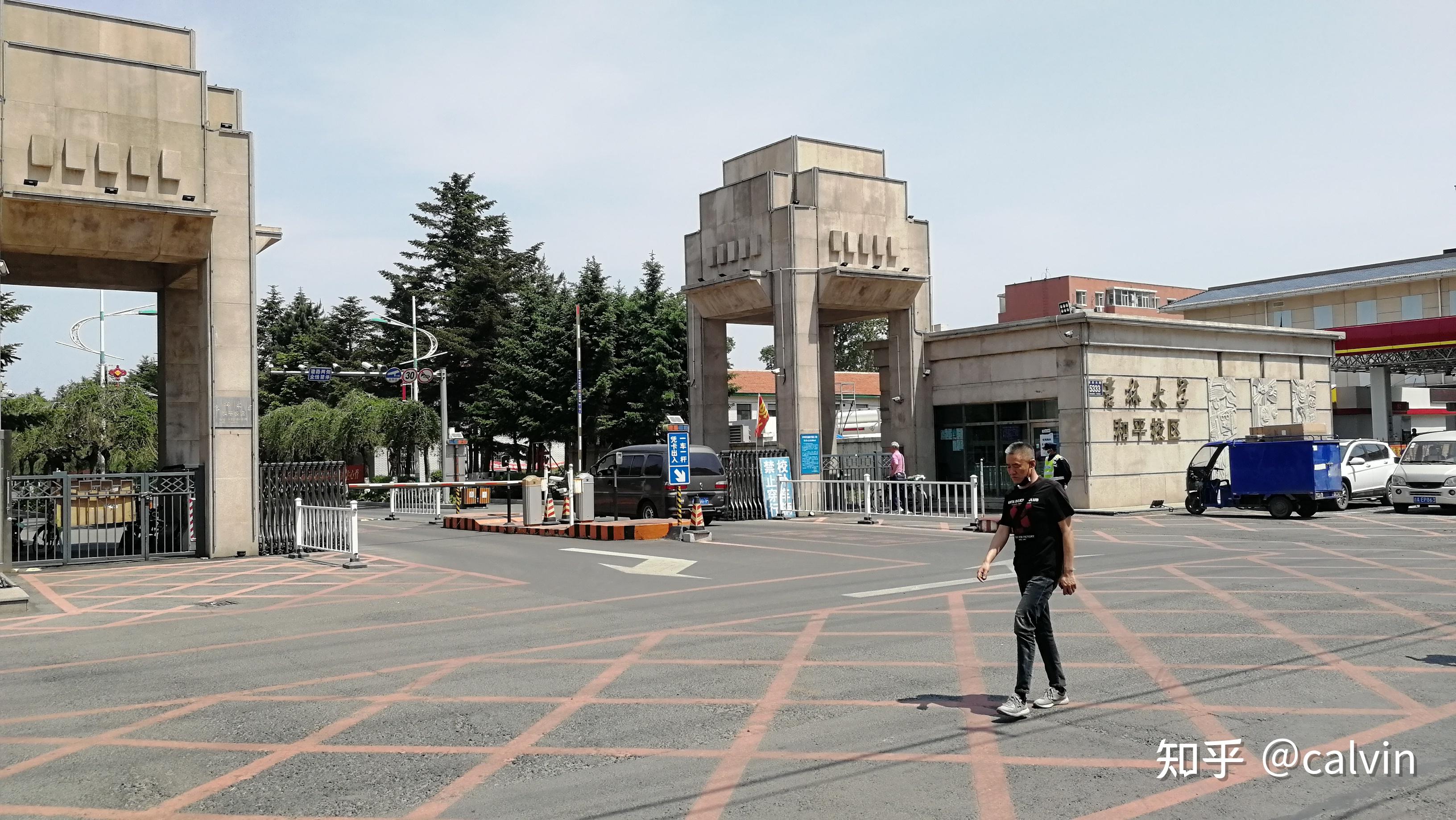 吉林大学和平校区图片