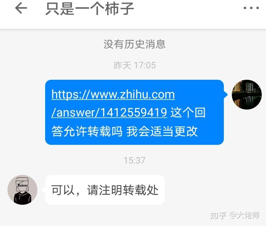 拿破仑明明称帝了，为什么依旧是法国人民心目中的英雄？