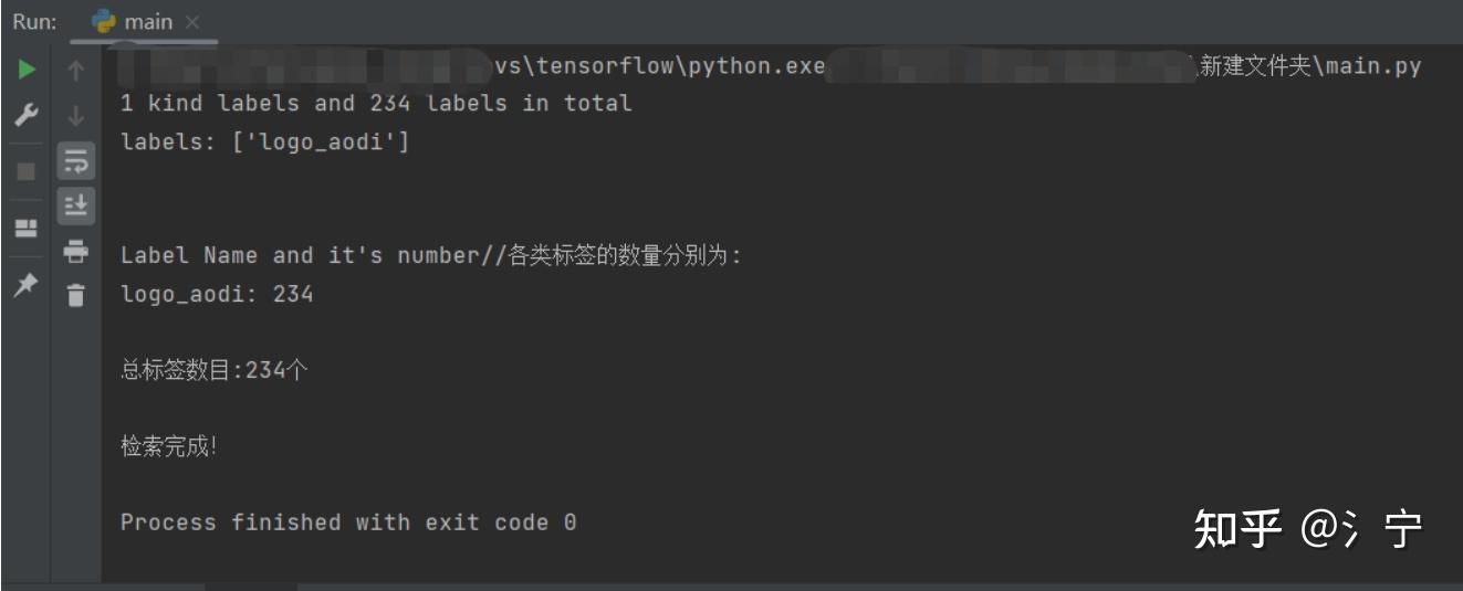  xml 