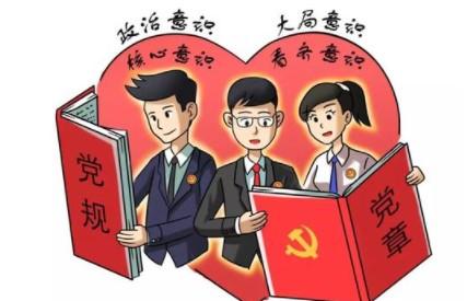 思想政治教育硕士论文研究方向 知乎