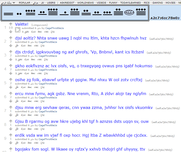 cicada 3301:一只潜伏于互联网深处的"蝉"(一)