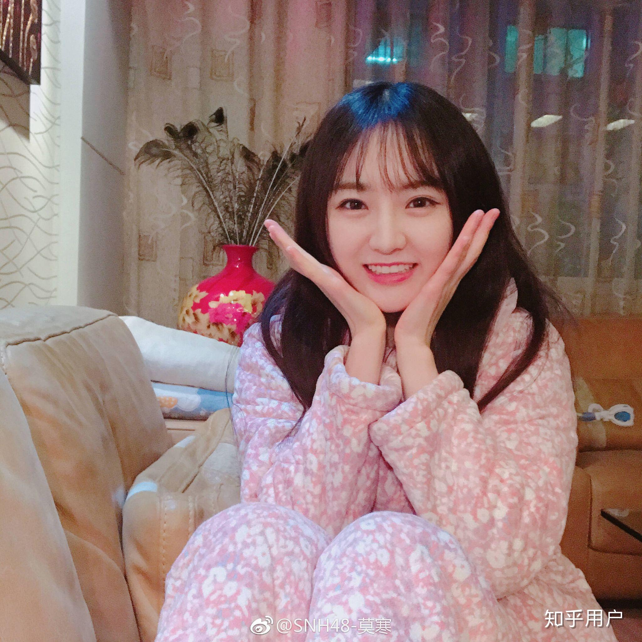 如何评价莫寒的颜值? - 知乎