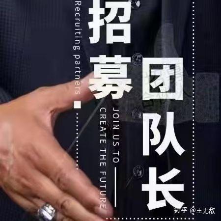 首码接码app下载安装苹果手机版官网最新的简单介绍 首码接码app下载安装苹果手机版官网最新的简单介绍