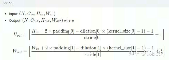 卷积神经网络基础（卷积，池化，激活，全连接） - 知乎