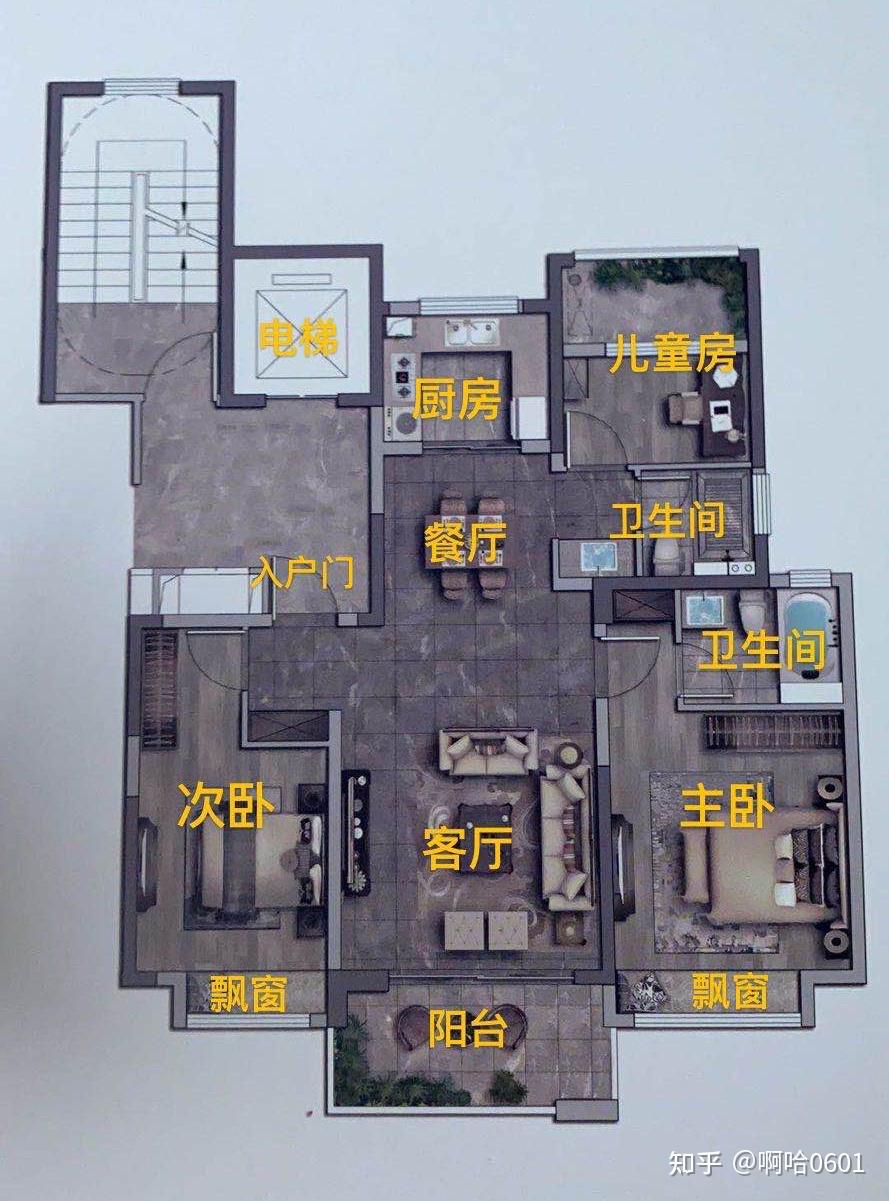 商品房西北方向是電梯算缺角嗎