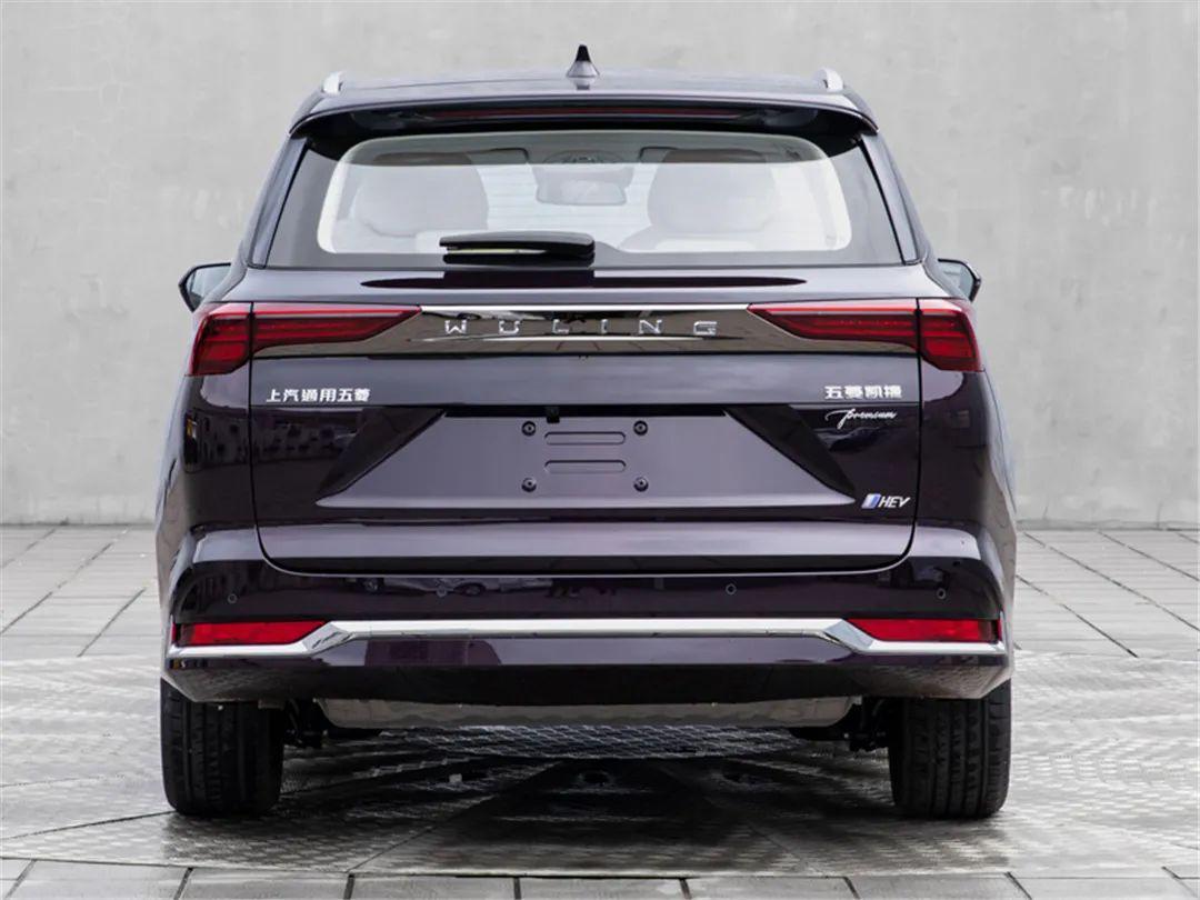 五菱宏光星辰suv发布上市价格对于这款车你怎么看