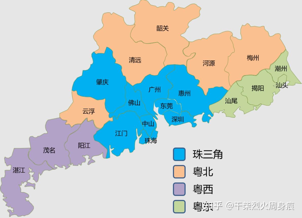 什么是粤语?我们又应该怎么去学习粤语呢? - 知乎