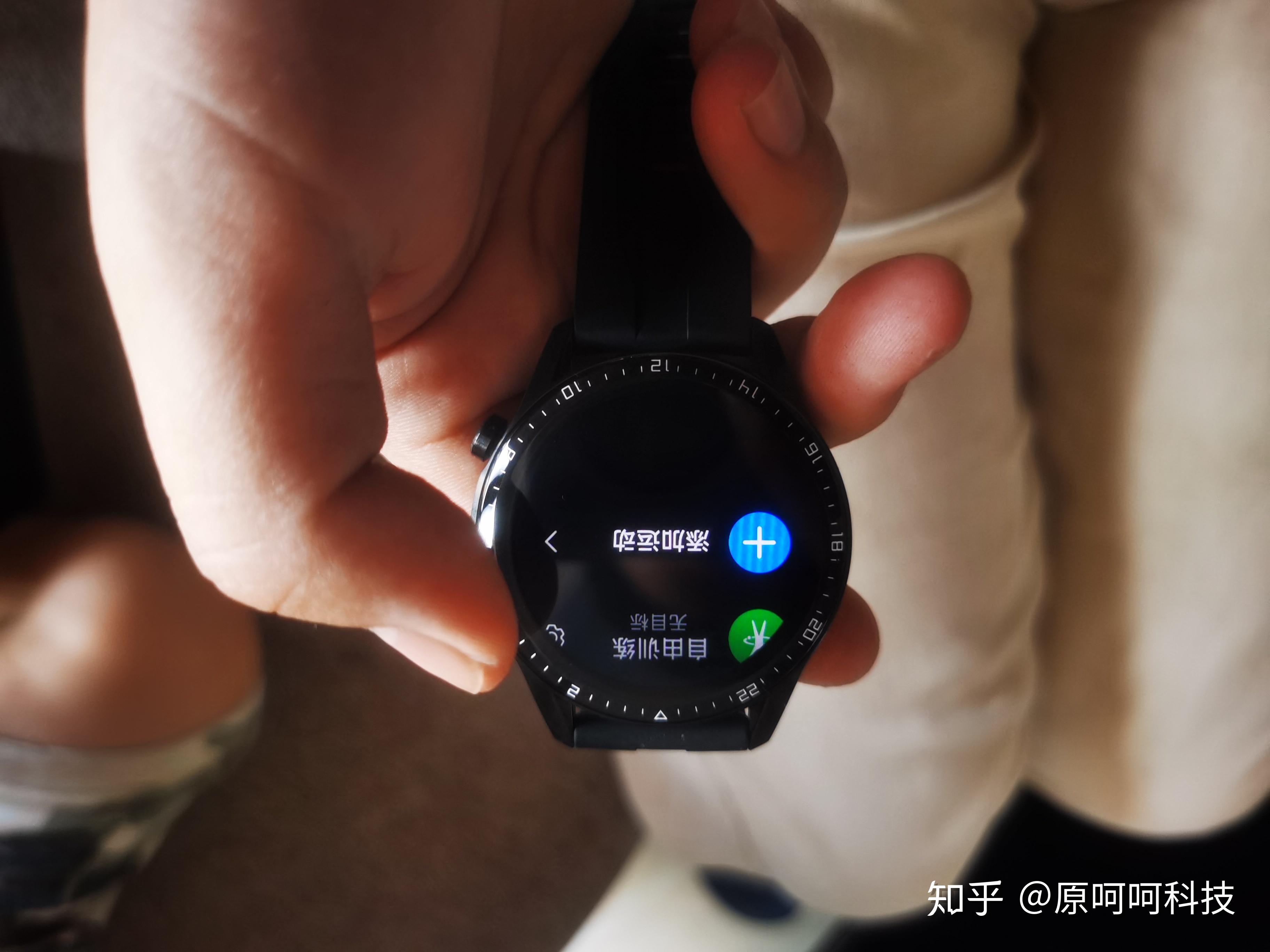 华为watch gt2评测:2周超长使用时间|简直完美 - 知乎