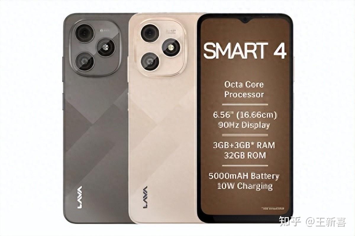印度本土手机用上中国芯片:紫光展锐卖到印度,不是单纯清老库存