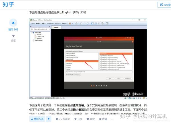 Robocup2d入门笔记 2 环境的配置与安装 知乎