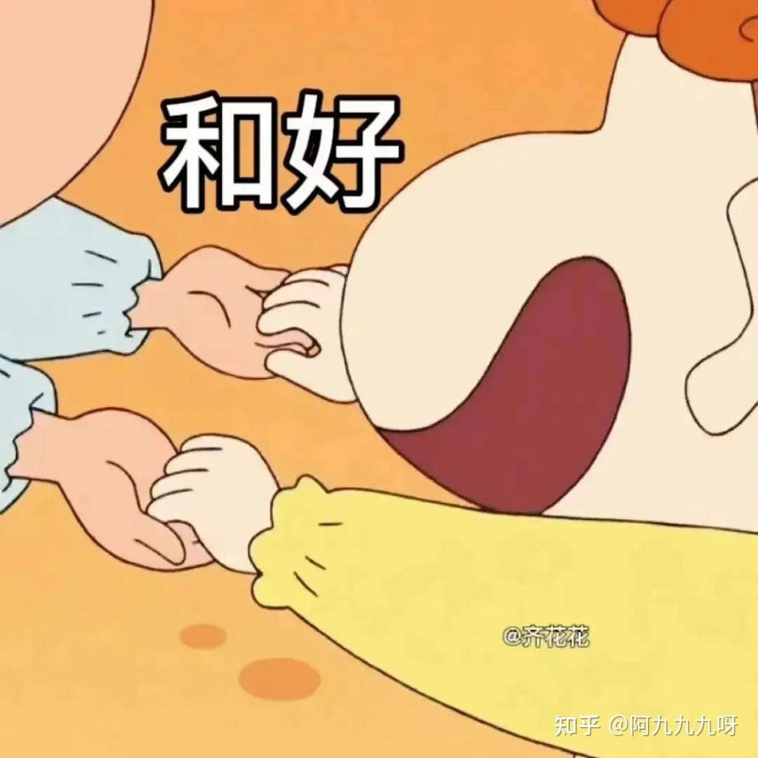 誰能告訴我活著是為了什麼