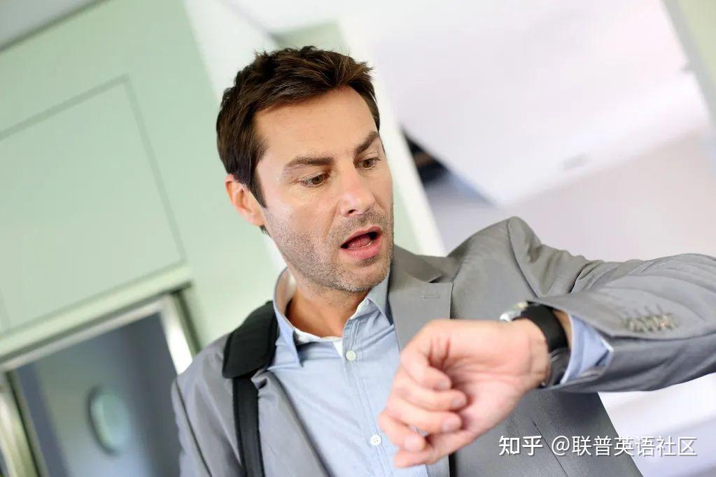 热词解析 | “迟到xx分钟”是“late for xx minutes”吗? - 知乎