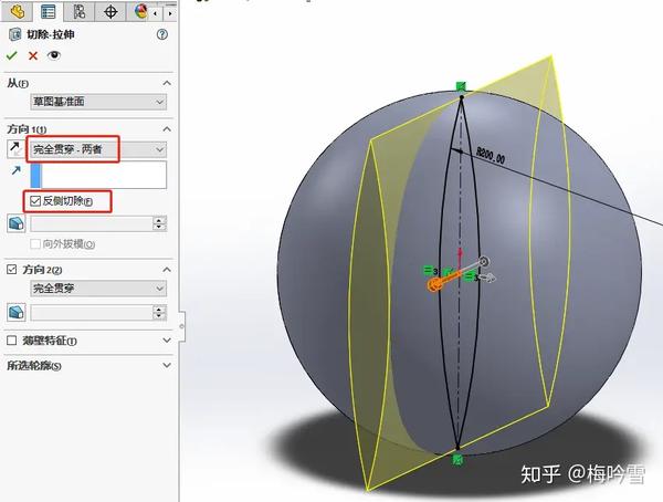 solidworks画镂空圆球图片