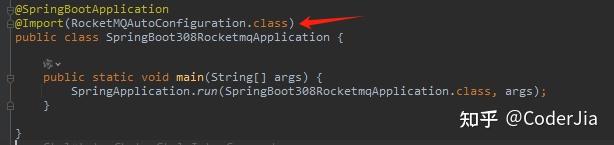 SpringBoot3学习笔记-集成RocketMQ(一) - 知乎