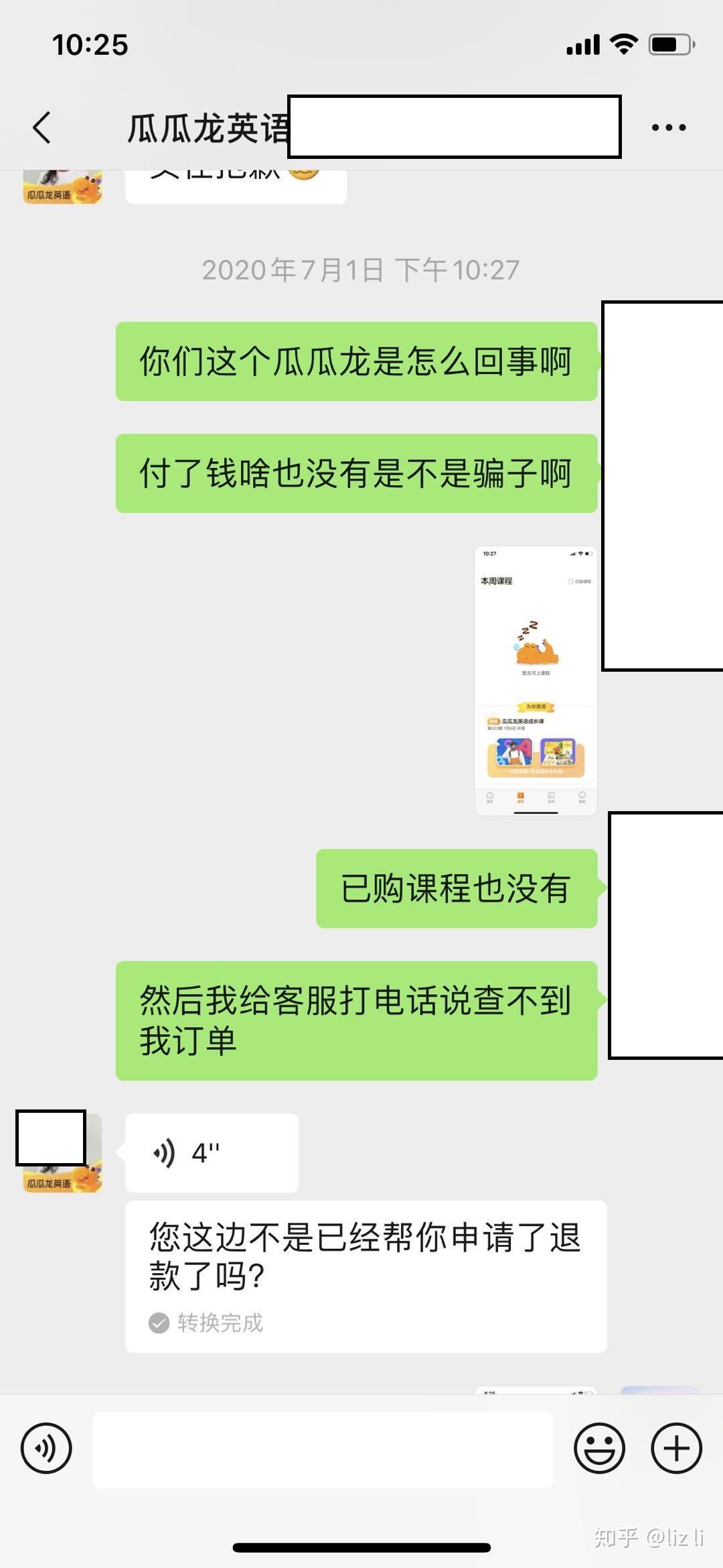 v2-88d9201d5e9e158eb5b5b814cd87538c_r.jpg