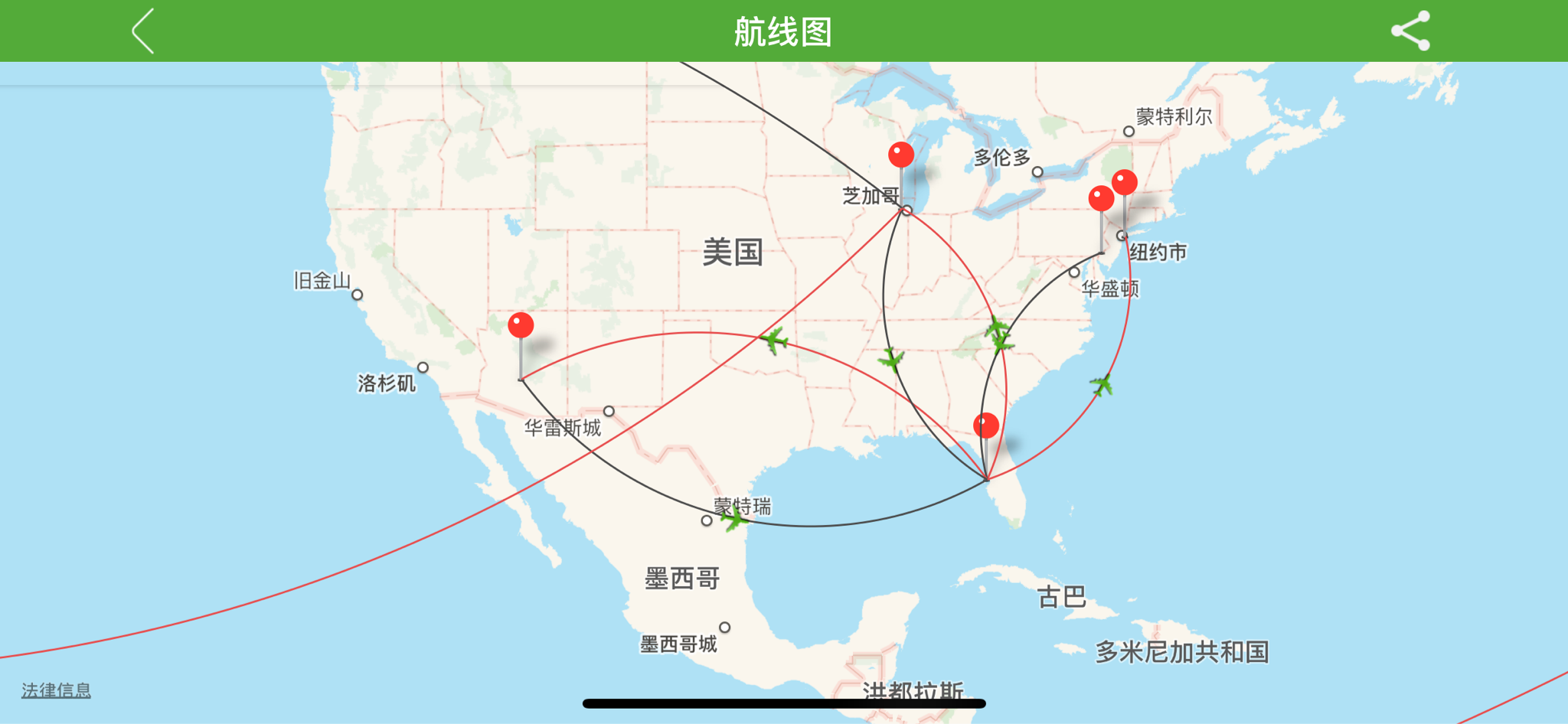 飞过很多地方,航旅纵横上的航线图很多是一种怎样的体验? - 知乎