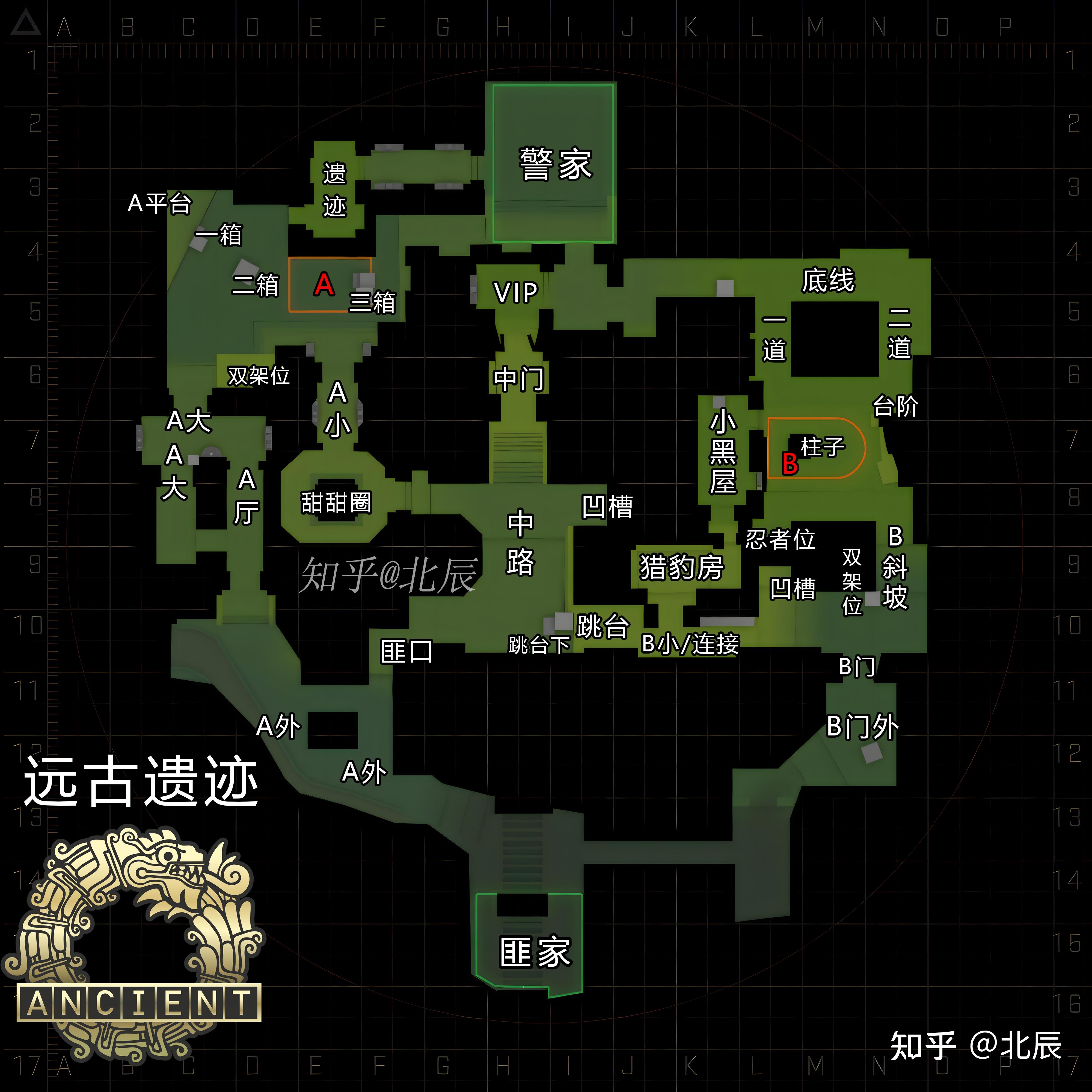 Cs2地图点位报点大全 - 知乎