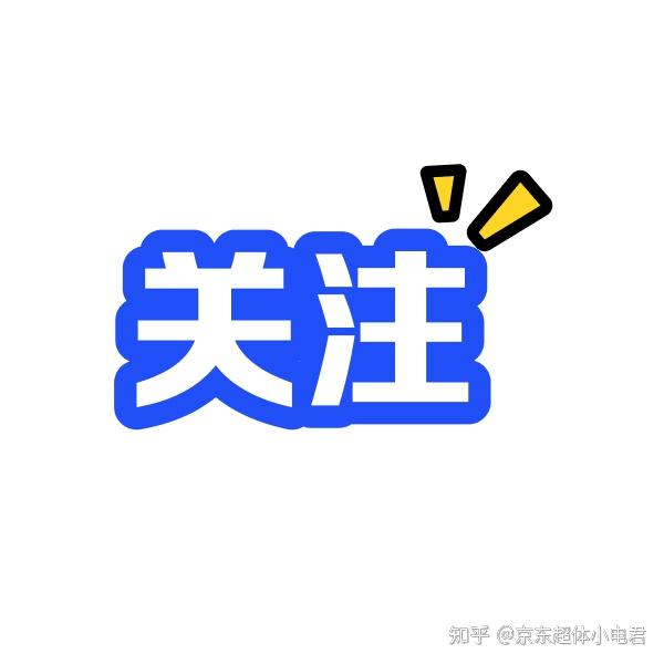 2023年哪款家用無線吸塵器很好用追覓v16s無線吸塵器深