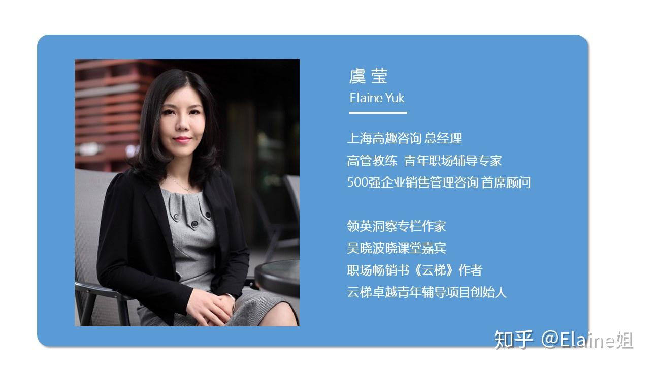 比起北上广认知海拔更能决定你的机会