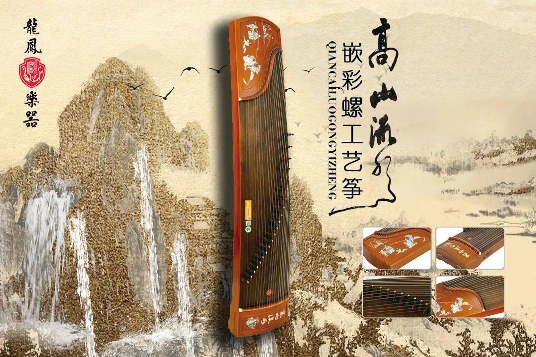 古筝曲《小小竹排》背后的故事 - 知乎