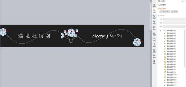 微信公众号动态素材_微信公众号动图素材_微信公众号动图