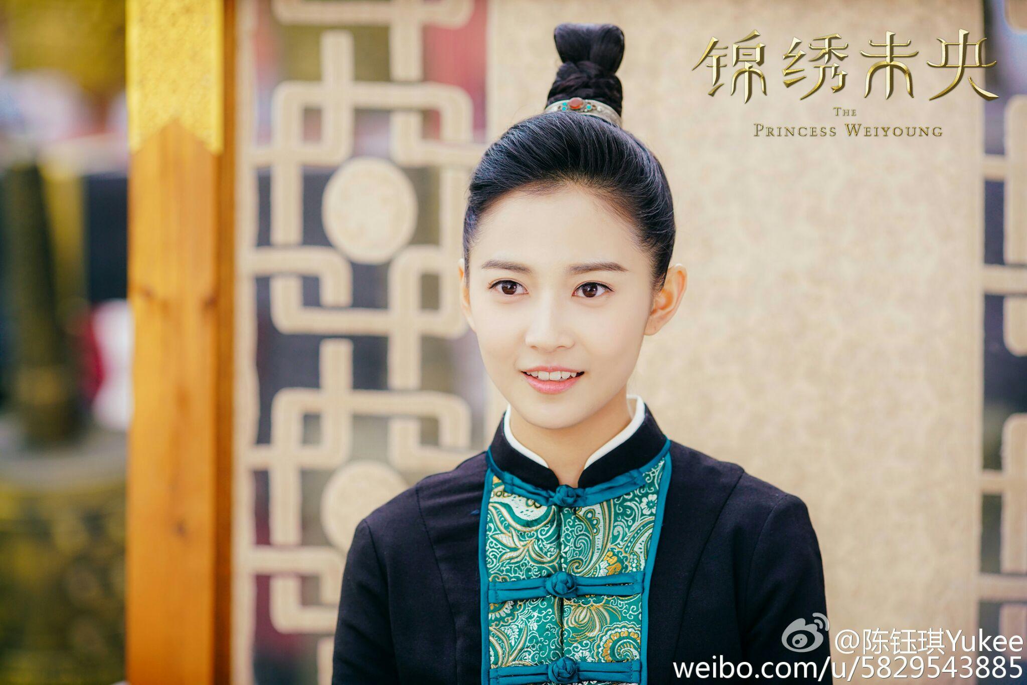 九公主拓跋迪陈钰祺高清壁纸