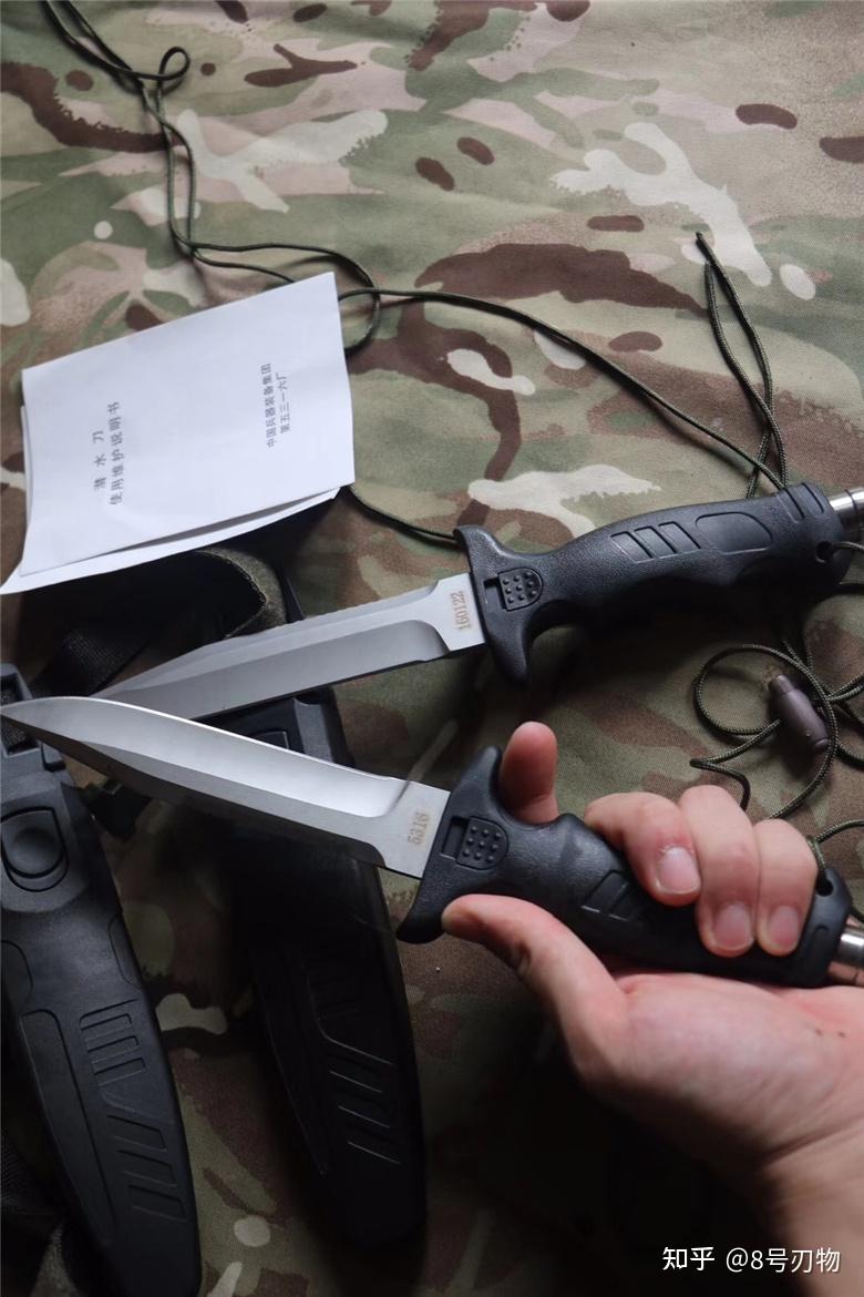 05潜水刀05式海军潜水刀参数图解