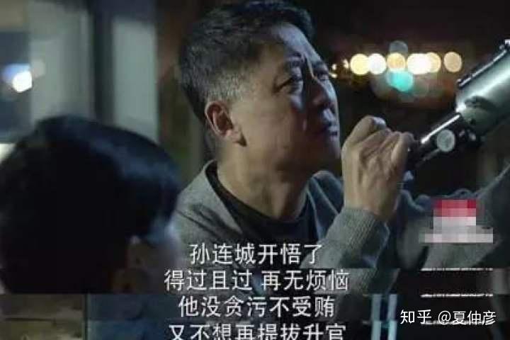 建筑设计如何从概念设计入手？