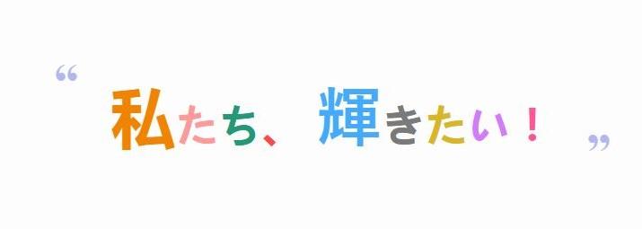 从拉拉人到水团推的开始 记一场令人难忘的aqours 1st Live 知乎