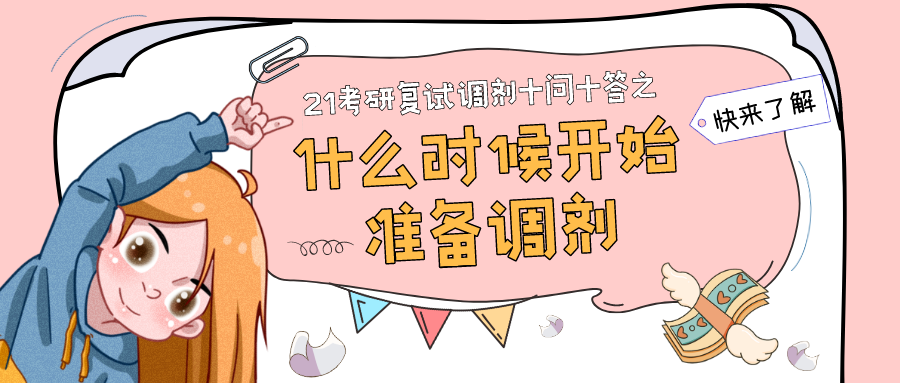 v2-88ed4e8d1c1ded967df2ff0d05b53d86_1440w.jpg?source=172ae18b