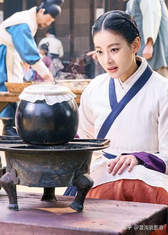 花游记女主吴涟序