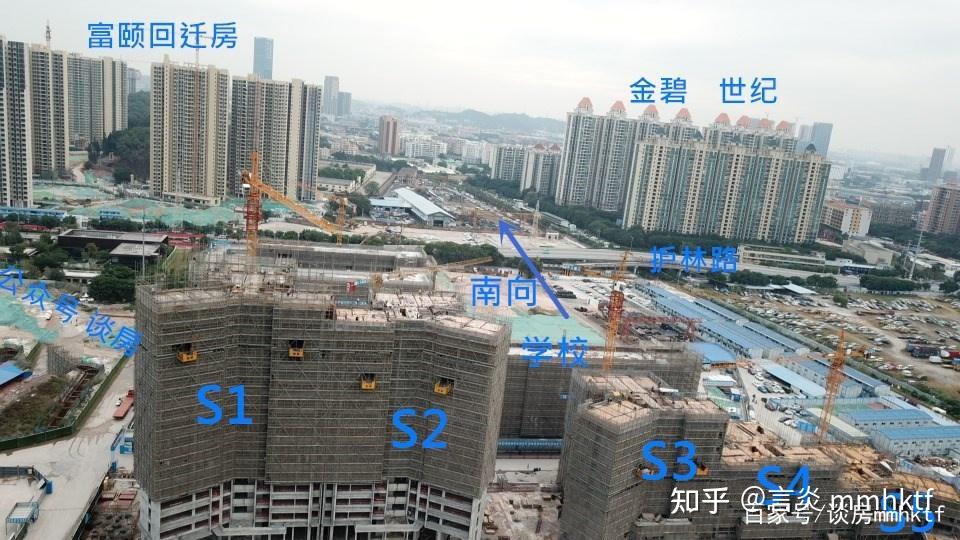 太纠结买t区还是买s区富颐华庭s区新年推新