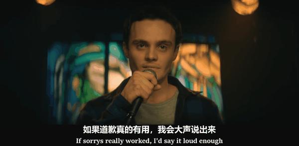 《加州骗局》烂番茄96%!“一美”麦卡沃伊导演首秀