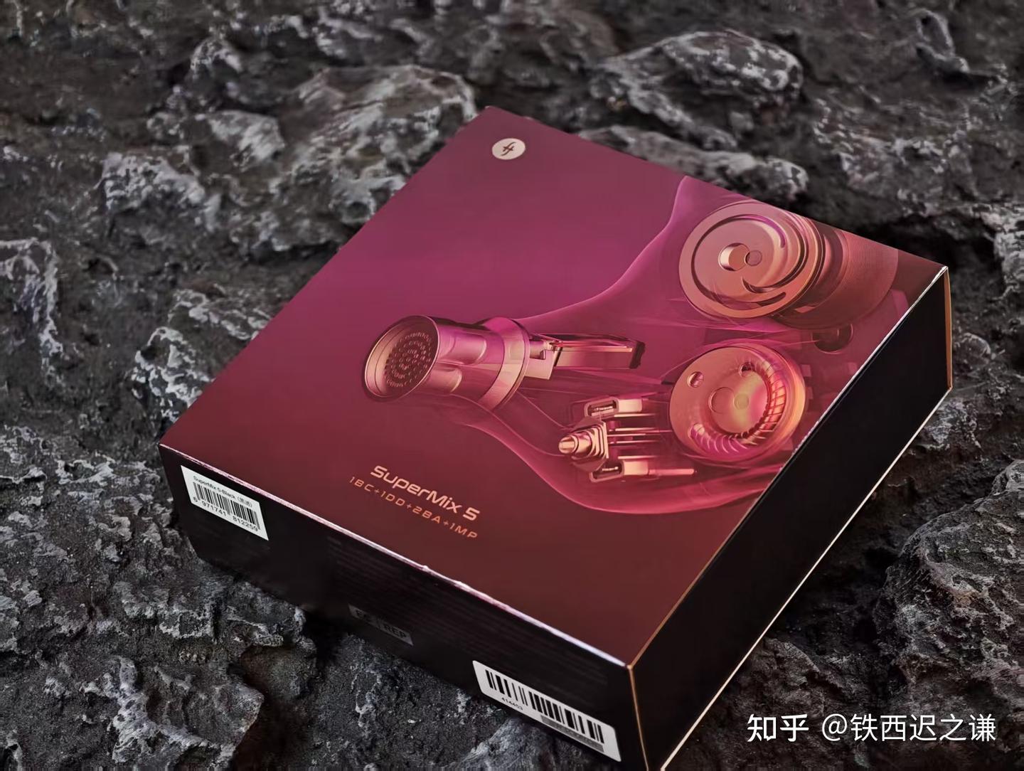 骨存则力凝!兴戈SuperMix5主观体验报告