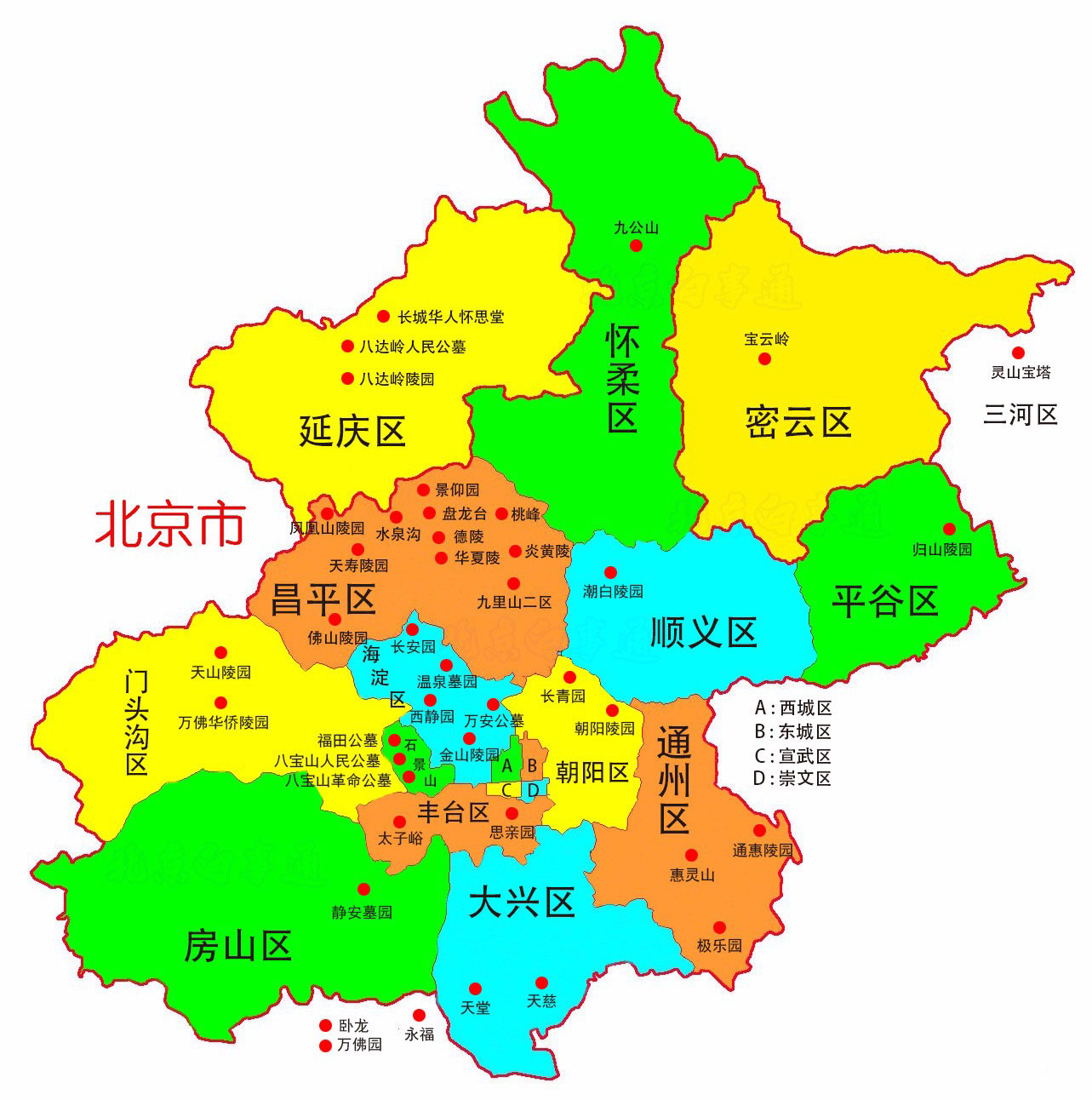 北京16区地图高清版图片