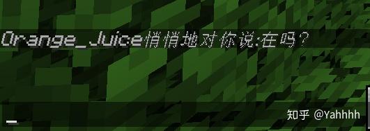 Minecraft命令全教程 2 简单而实用的几个命令 知乎