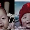 O型血女 嫁给o男吧 千万别嫁a男 因为oo配可以让o型血人继承财富 嫁b男只能生b娃 B型会继承o的丰厚财产 O型血女 嫁给o男吧 千万别嫁a男 因为oo配可以让o型血人继承财富 嫁b男只能生b娃 B型会继承o的丰厚财产