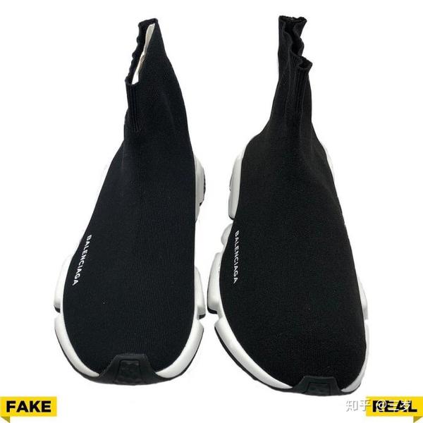 Balenciaga Mens Speed Trainers Mount Mercy University