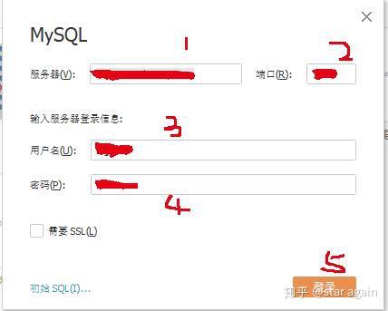 如何从上个月的SQL查询中选择数据？  第1张