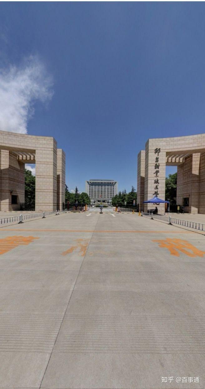 邢台职业技术学院的校园环境如何