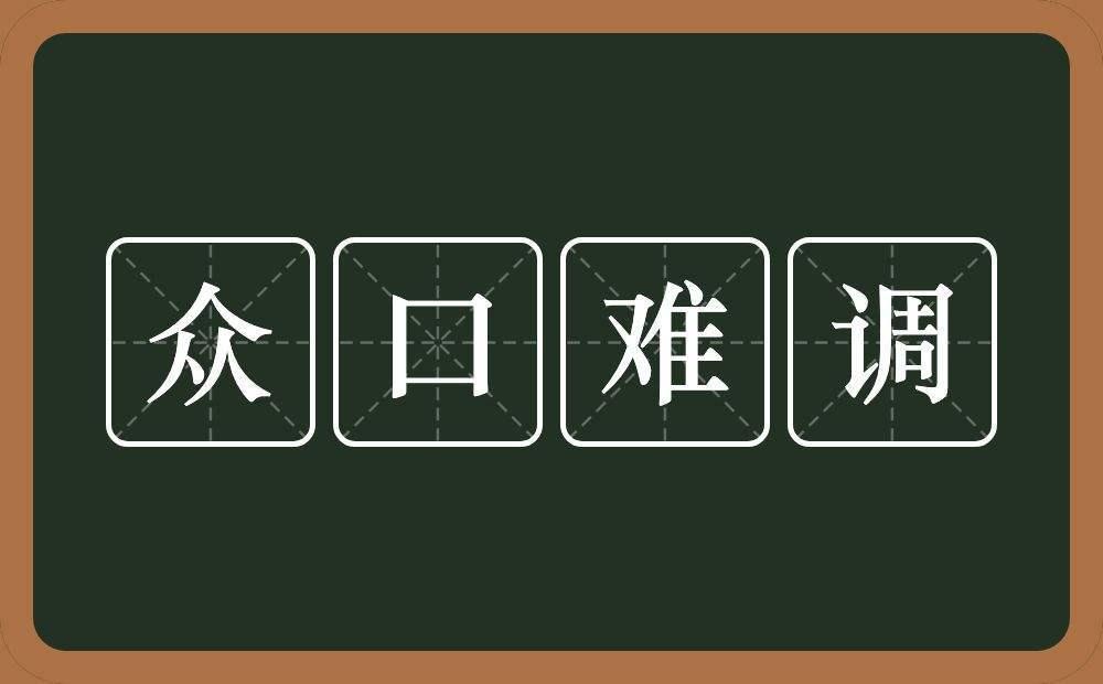 众口难调,什么样的数据可视化工具能够满足大多数人的需要