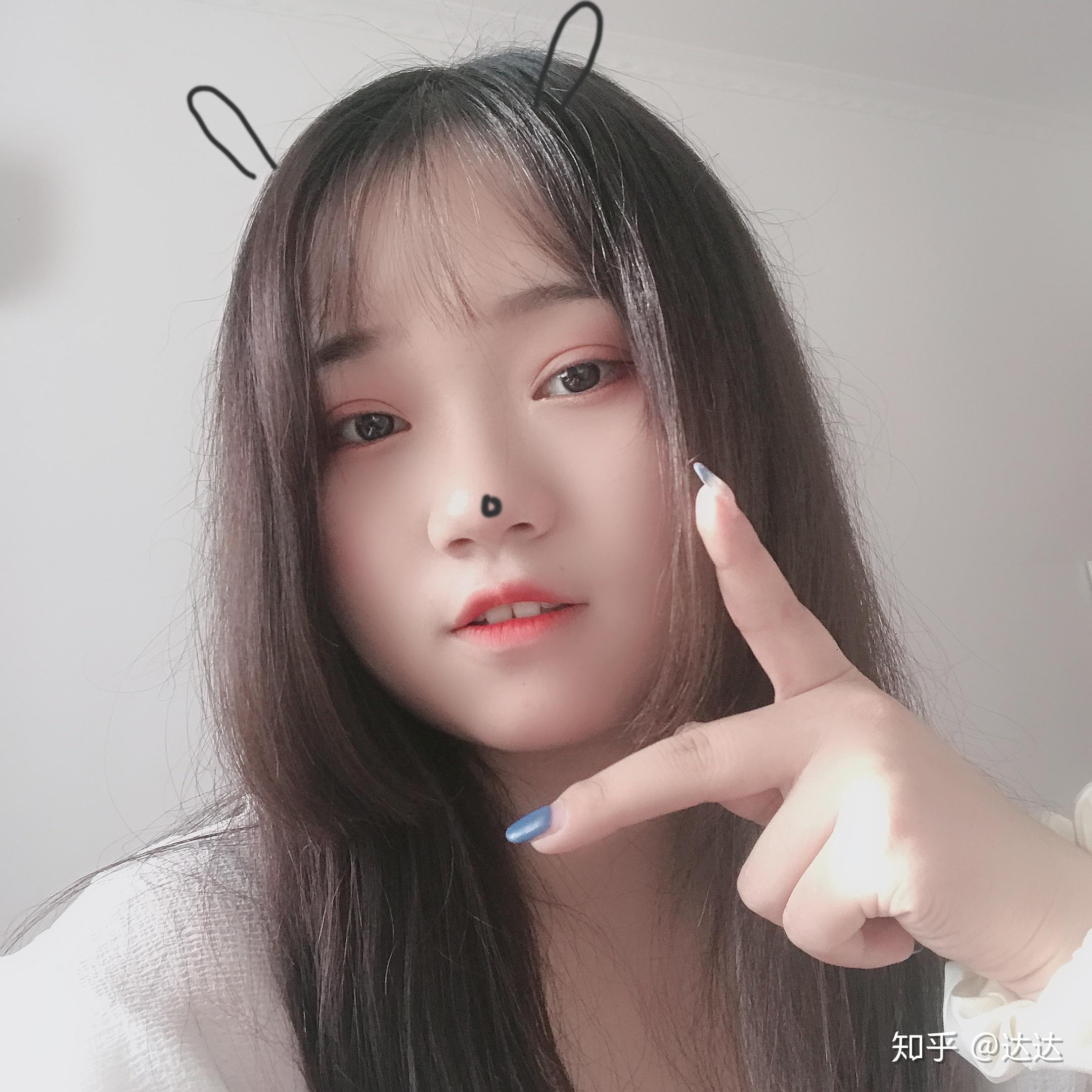 会不会有女生把自己化妆加美颜相机拍的照片当成自己真正颜值